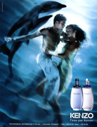 L’Eau Par Kenzo