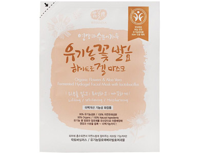 антивозрастные маски Whamisa Organic Flowers & Aloe Vera Fermented Hydrogel Sheet Mask антивозрастные маски Whamisa Organic Flowers & Aloe Vera Fermented Hydrogel Sheet Mask
