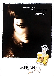 Mitsouko Guerlain: самая романтическая история аромата