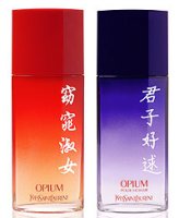 Poésie de Chine – лимитированная версия аромата Opium от Yves Saint Laurent 