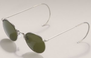 Лимитированная коллекция солнцезащитных очков Armani Eyewear