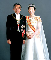 Акихито и Мичико, император и императрица Японии 