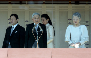 Император Акихито: больше, чем просто монарх