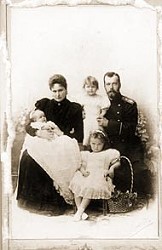 Ретро-фото императорской семьи