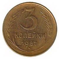 редкие монеты
