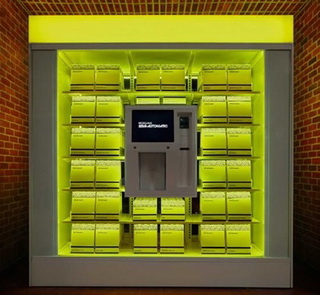 Hudson помещает в своем нью-йоркском отеле автомат с «люкс»-продукцией