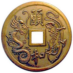 Старинные китайские монеты: тайны Поднебесной