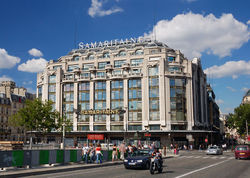 La Samaritaine станет первым отелем Louis Vuitton?