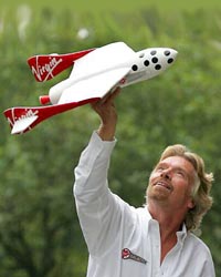 Virgin Galactic космическое путешествие