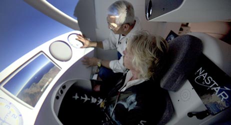 Virgin Galactic подготовка к полету Virgin Galactic подготовка к полету