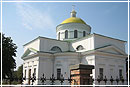 Белая Церковь: уникальный уголок в центре Украины