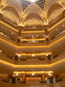 отель Burj Al Arab