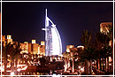 отель Burj Al Arab