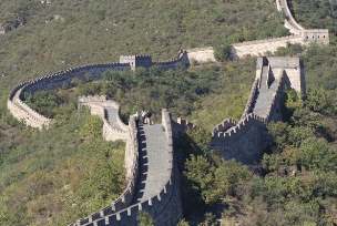 Великая киатйская стена