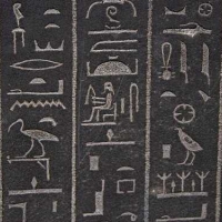 мифы Древний Египет