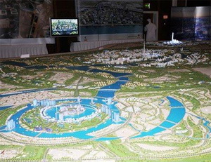 Дубаи экологически чистый район
