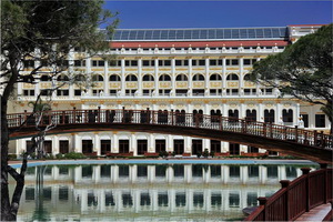 Отель Mardan Palace