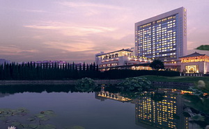 Shangri-La Hotel отель Сиан