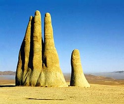 Рука пустыни