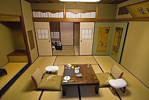 Tawaraya Ryokan 