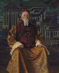 Святослав Николаевич Рерих 