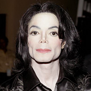 Майкл Джексон линия одежды