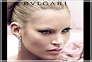 ��������� Bvlgari