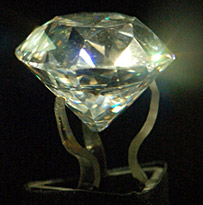алмаз Джейкоб