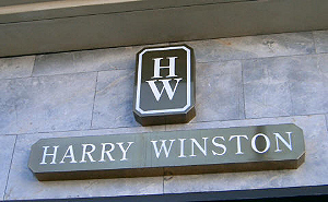 Harry Winston 