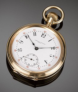 Винтажные золотые карманные часы от Vacheron Constantin выставлены на продажу