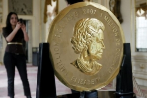 Самая большая монета в мире выставлена на обозрение в Австралии