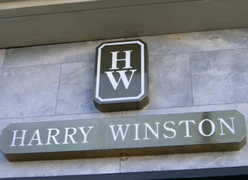 Harry Winston откроет еще 35 магазинов по всему миру 