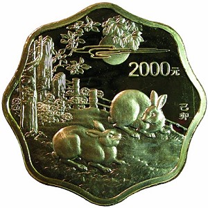 Счастливая золотая монета за 240 тысяч долларов