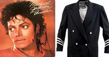 Грандиозный аукцион вещей Майкла Джексона пройдет в октябре