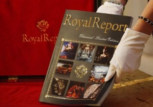 Royal Report: самый дорогой в мире журнал