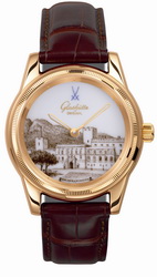 часы Glashutte