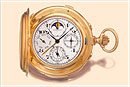 Vacheron Constantin часы