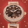 Бриллиантовые часы Omega Ladymatic