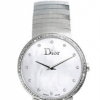 Изысканные часы с бриллиантами Dior La D
