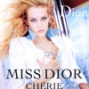 Miss Dior Cherie, L'Eau: весенний аромат от Dior