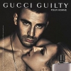 Gucci Guilty: новый аромат для мужчин от итальянского модного дома