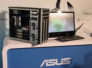 AsusTek представила «персональный суперкомпьютер» ESC 1000