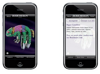 Boucheron выпустил приложение для iPhone