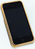 Metallo Design золотые футляры iPod