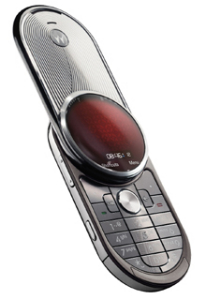 Motorola представляет новый телефон AURA
