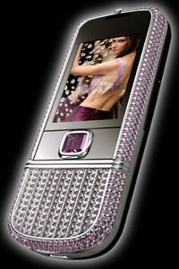 мобильные телефоны люкс Nokia 8800 Arte