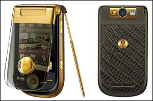 Мotorola и Cartier представили совместный мобильный телефон
