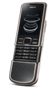 Nokia Carbon Arte: элитный телефон от финской компании