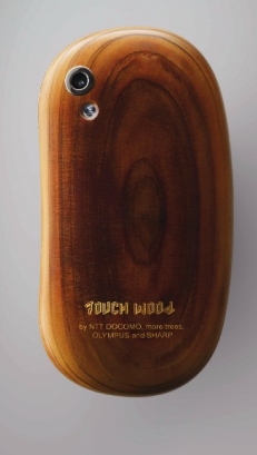 Коллекция «деревянных» телефонов NTT Docomo