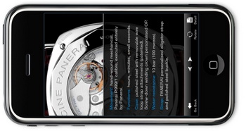 Officine Panerai запускает приложение для iPhone